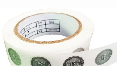 놓치면 후회! RFID125 스티커 초특가 후기 📢